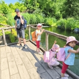 Aquapark a Zoopark Vyškov 26